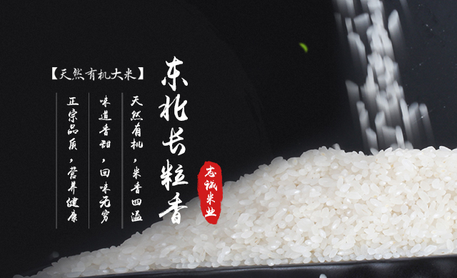 EBET易博·(中国集团)首页官网